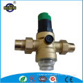 brass color compression dn20 water pressure reducing valve